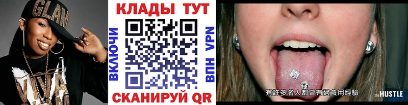 Купить Феодосия Cocaine Марихуана Меф АМФ ГАШИШ