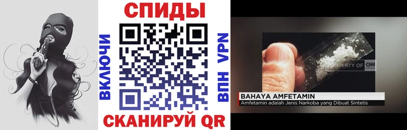 АМФ 98%  наркошоп  Феодосия 