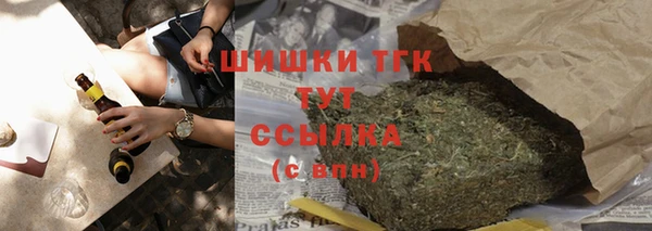 гашик Лихославль
