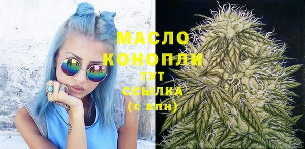 гашик Лихославль