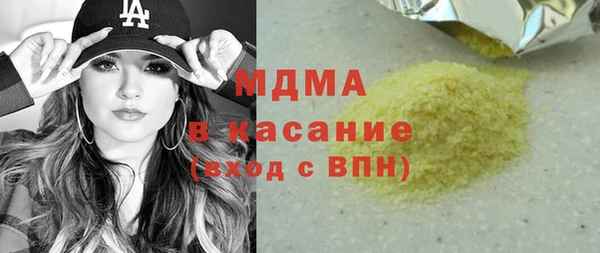 индика Липки