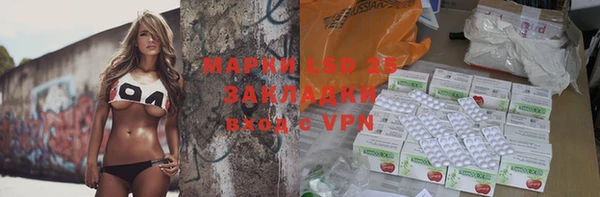 кокс Приозерск