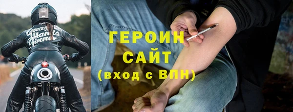 прущие грибы Лиски