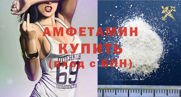 индика Липки
