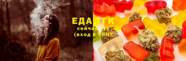индика Липки