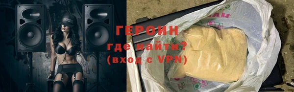 индика Липки