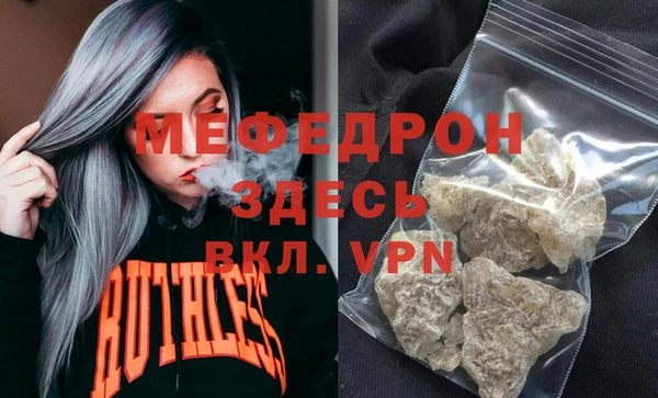 гашик Лихославль