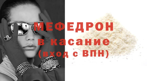 индика Липки