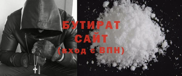 прущие грибы Лиски