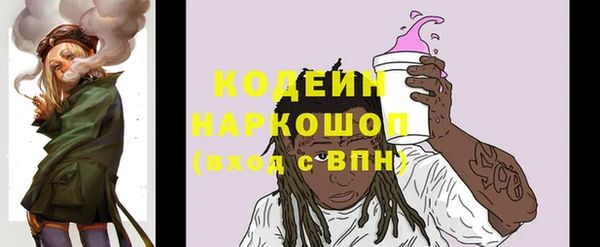 гашик Лихославль
