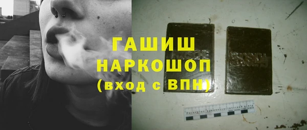 индика Липки