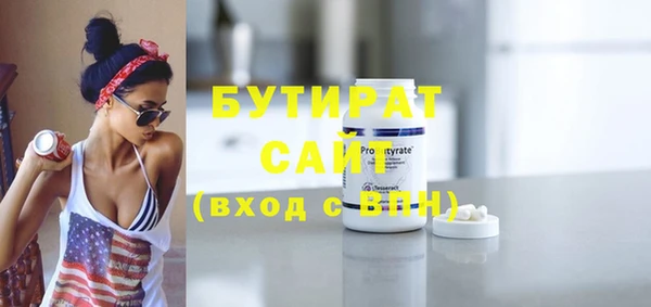 индика Липки
