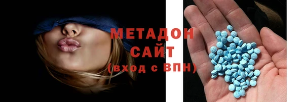 гашик Лихославль