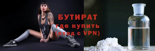 индика Липки