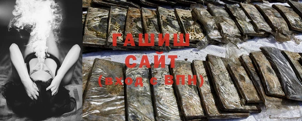 прущие грибы Лиски