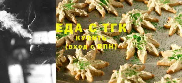 прущие грибы Лиски