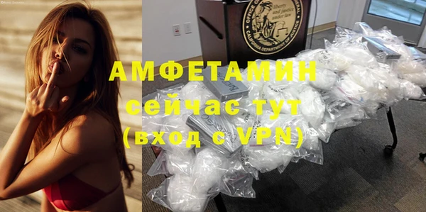 прущие грибы Лиски