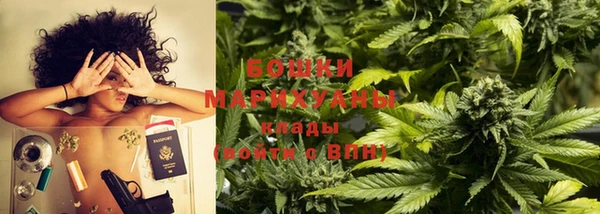 гашик Лихославль