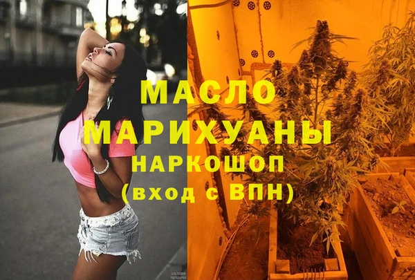 гашик Лихославль