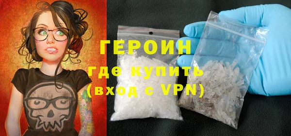 прущие грибы Лиски
