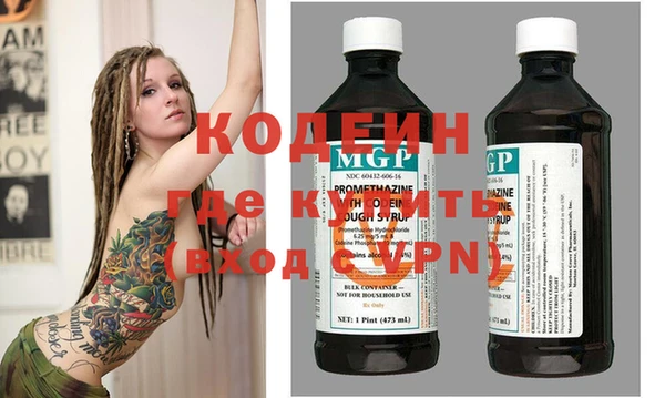 прущие грибы Лиски