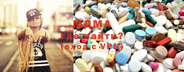 индика Липки