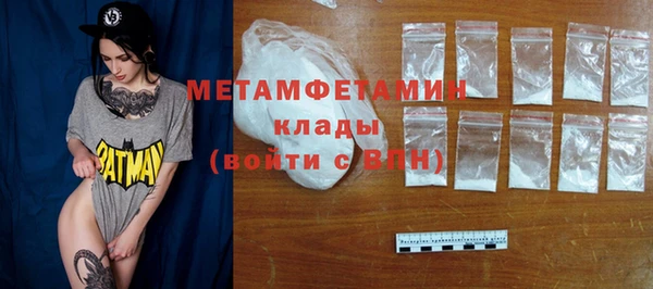 прущие грибы Лиски