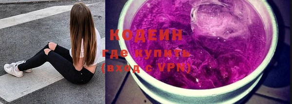 бошки Пролетарск