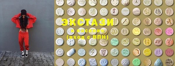 прущие грибы Лиски