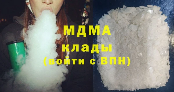 гашик Лихославль