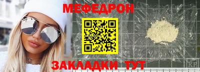 ПСИЛОЦИБИНОВЫЕ ГРИБЫ Новодвинск