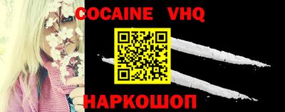 ПСИЛОЦИБИНОВЫЕ ГРИБЫ Новодвинск