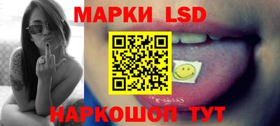 кокс Новозыбков