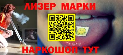 кокс Новозыбков