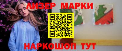 кокс Новозыбков