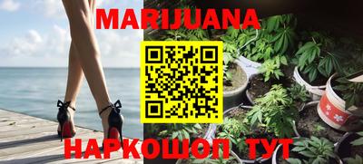 кокс Новозыбков