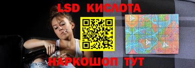 кокс Новозыбков