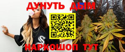 кокс Новозыбков