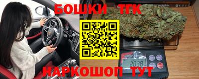ПСИЛОЦИБИНОВЫЕ ГРИБЫ Новодвинск