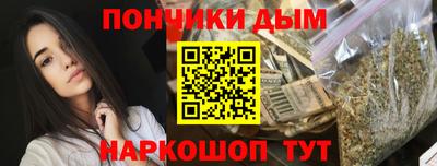ПСИЛОЦИБИНОВЫЕ ГРИБЫ Новодвинск