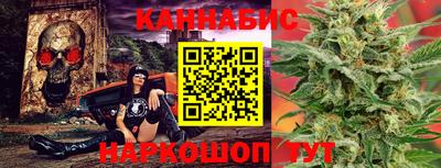 кокс Новозыбков