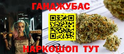 ПСИЛОЦИБИНОВЫЕ ГРИБЫ Новодвинск