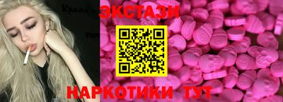 кокс Новозыбков