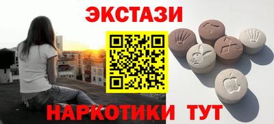 индика Свободный