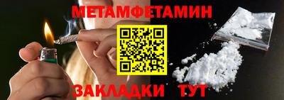 ПСИЛОЦИБИНОВЫЕ ГРИБЫ Новодвинск