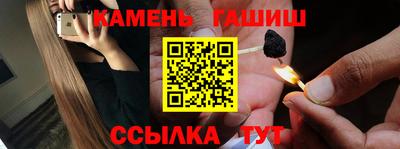ПСИЛОЦИБИНОВЫЕ ГРИБЫ Новодвинск