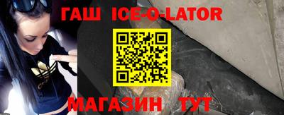 ПСИЛОЦИБИНОВЫЕ ГРИБЫ Новодвинск