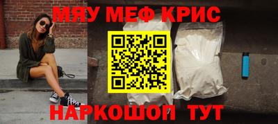 Альфа ПВП Северобайкальск