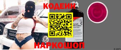 кокс Новозыбков