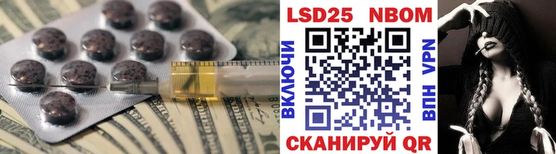 ЛСД экстази кислота Феодосия